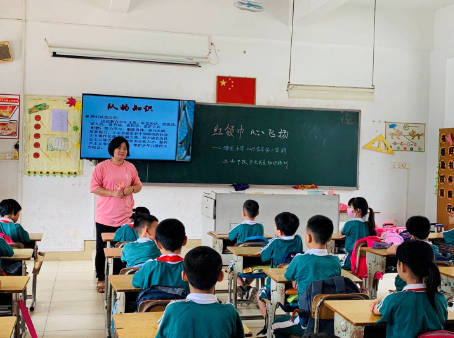 QQ圖片20200529150542.png
