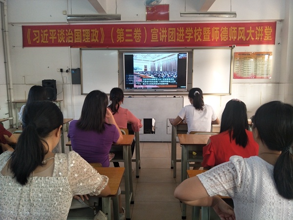IMG20200929171623.jpg