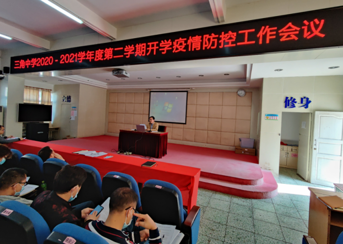 微信圖片_20210220164514.png