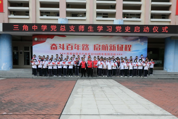 L93A9858.JPG