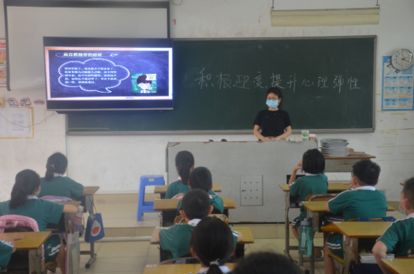 QQ圖片20200522141519.png
