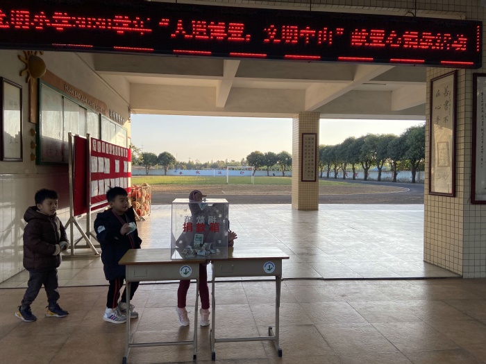 微信圖片_202012311007291.jpg