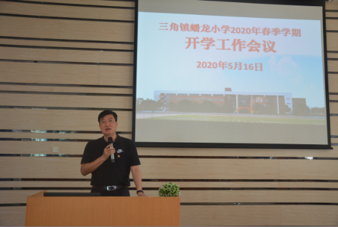 QQ圖片20200520075823.png