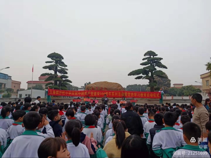 微信圖片_20210308171421.jpg
