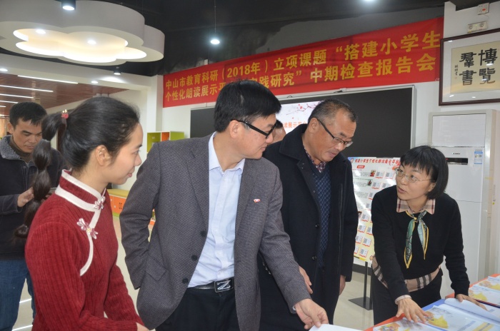 現(xiàn)場檢查1.JPG