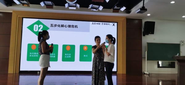 微信圖片_202005260845341.jpg