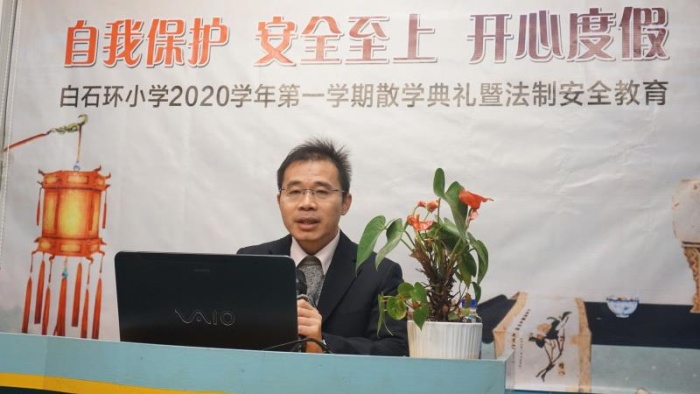 微信圖片_20210116135214.jpg