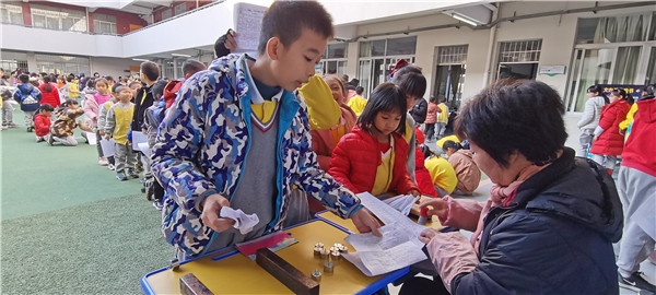白石環(huán)小學(xué)舉辦2020學(xué)年“科技興國(guó)”科技節(jié) 白石環(huán)小學(xué)舉辦2020學(xué)年“科技興國(guó)”科技節(jié)
