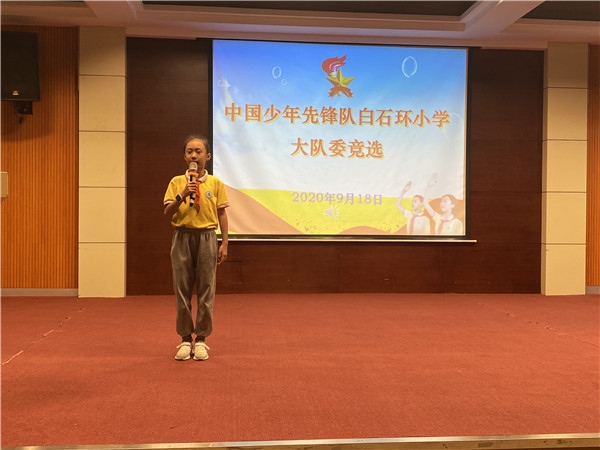 微信圖片_20200918175201.jpg