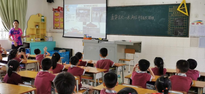 微信圖片_202009021150565.jpg