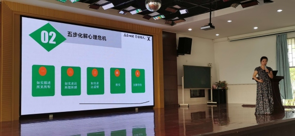 微信圖片_202005260845346.jpg
