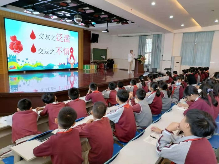 攜手防疫抗艾，共擔(dān)健康責(zé)任