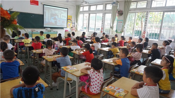 微信圖片_20200901155514.jpg