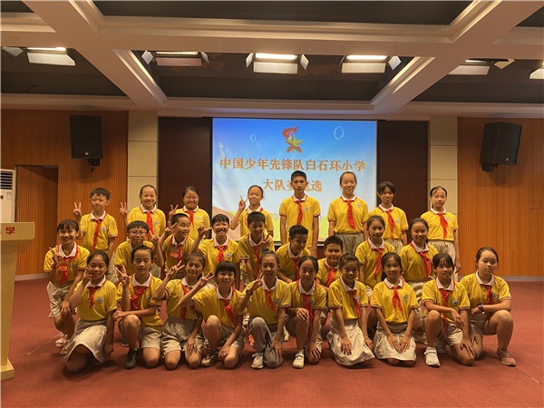 微信圖片_20200918175311.jpg