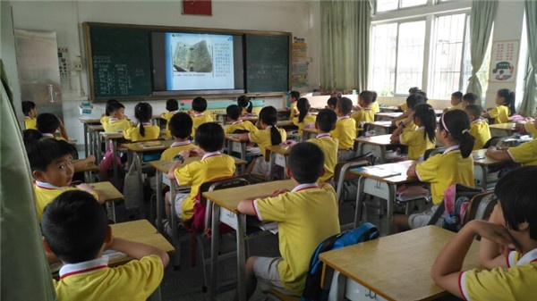 微信圖片_20200904124437.jpg
