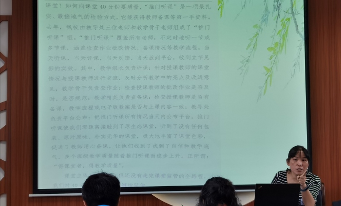 微信圖片_202010281730457.jpg