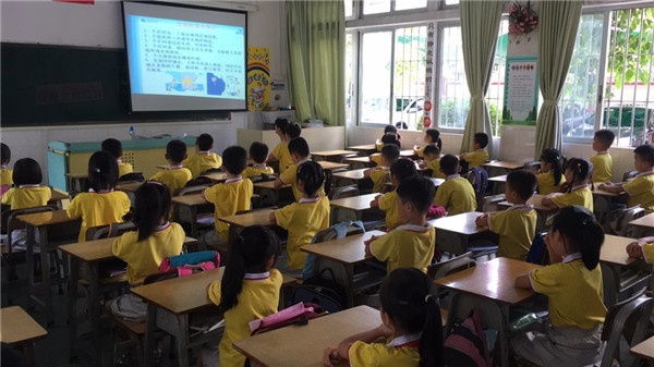微信圖片_20200717173918.jpg