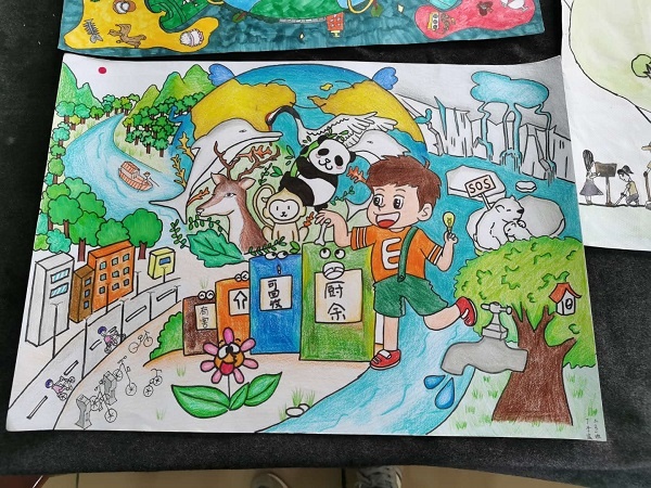 寫畫美麗中國 我是行動者 寫畫美麗中國 我是行動者