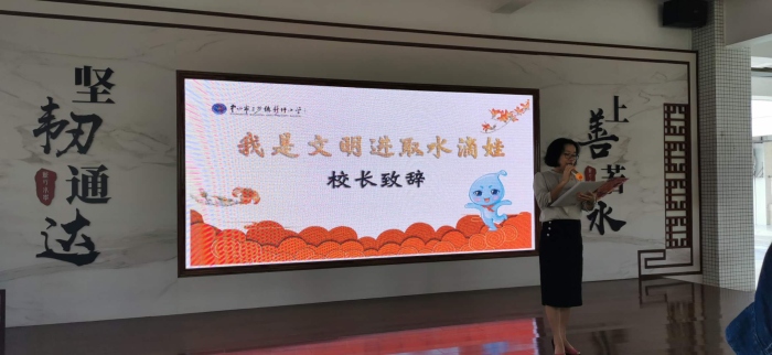微信圖片_202009021151465.jpg
