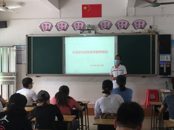 QQ圖片20200420152125.jpg