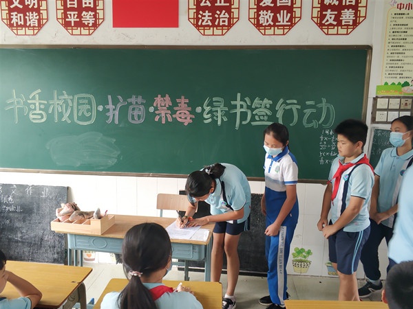 微信圖片_20200623152309_副本.jpg