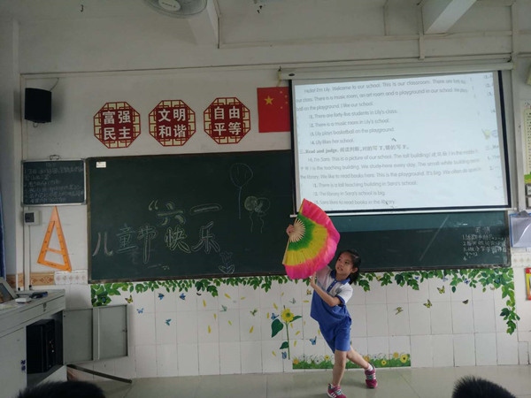 微信圖片_20200529181029_副本.jpg