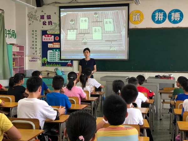 微信圖片_20200709153058_調(diào)整大小.jpg