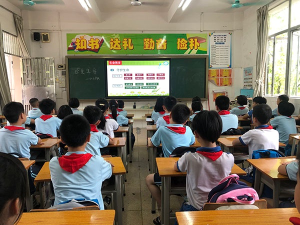 微信圖片_20200525154019.jpg