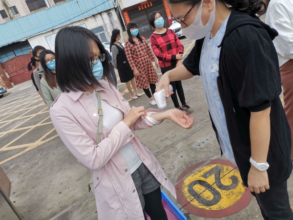 微信圖片_20200416101036.jpg