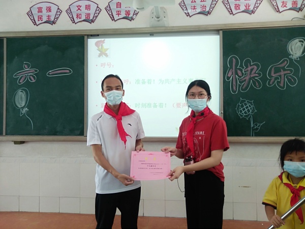 C51B024E7BF6853242E668DEA2C1DBE5.jpg