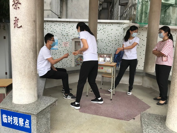 微信圖片_20200422124823_調(diào)整大小.jpg
