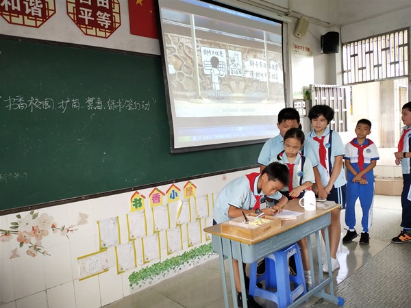 微信圖片_20200623152439_副本.jpg