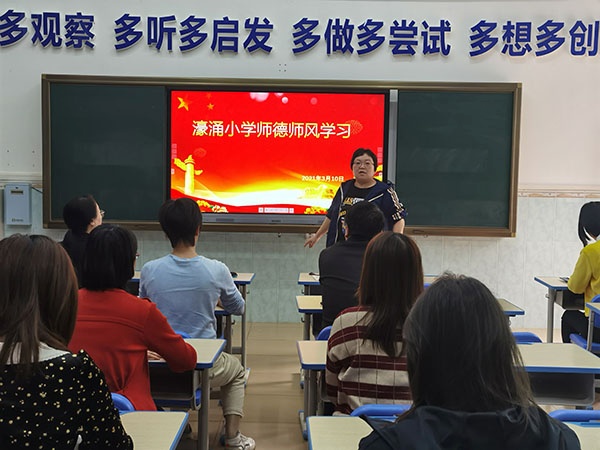 微信圖片_20210311134634.jpg