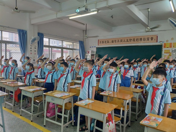 微信圖片_20200519174321_副本.jpg