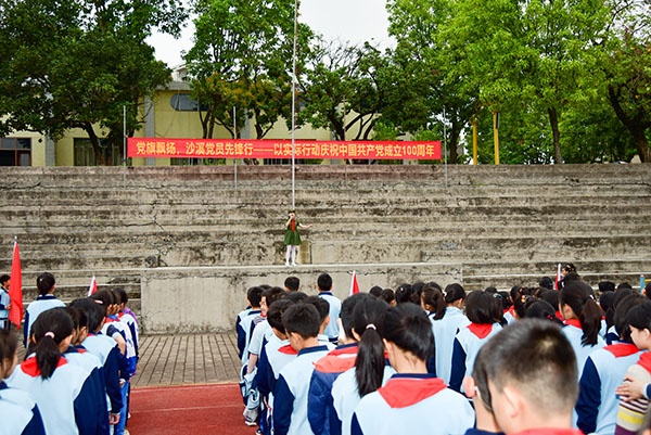 DSC_4643.JPG