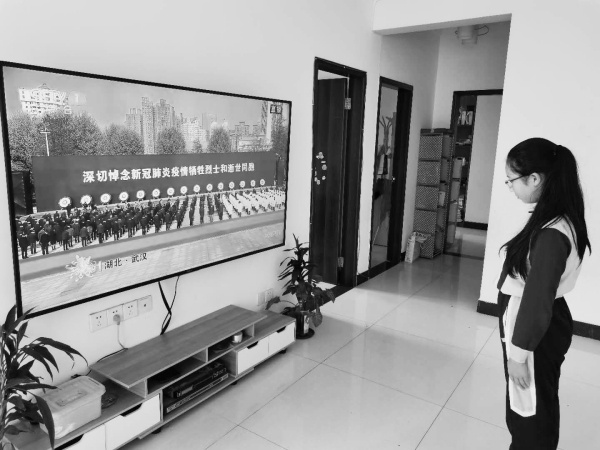 微信圖片_20200406234350(1).jpg