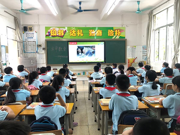 微信圖片_20200525154009.jpg