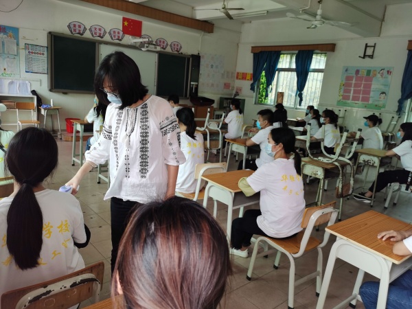 QQ圖片20200419100310.jpg