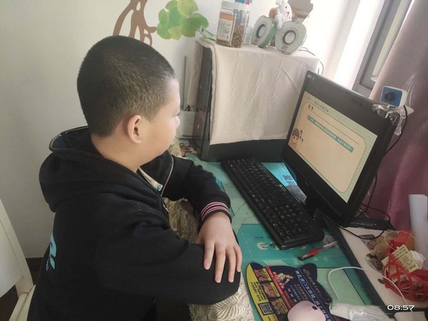微信圖片_20200413110532_副本_副本.jpg