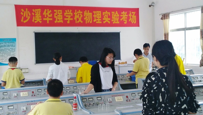 實驗一_140247.jpg