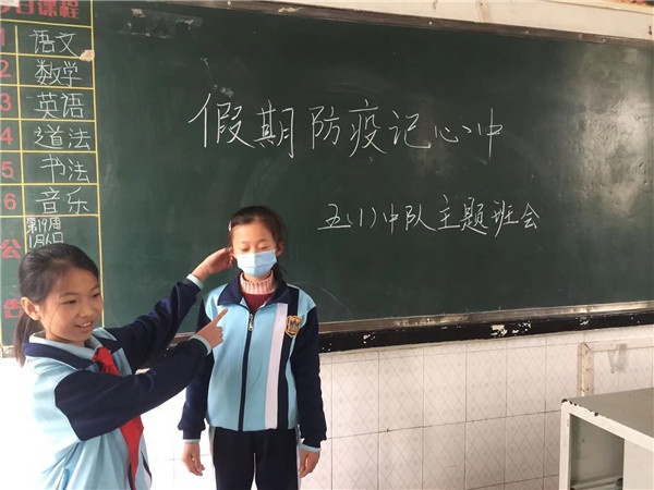 微信圖片_20210108090905.jpg
