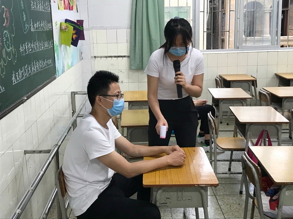 微信圖片_20200422125015_調(diào)整大小.jpg