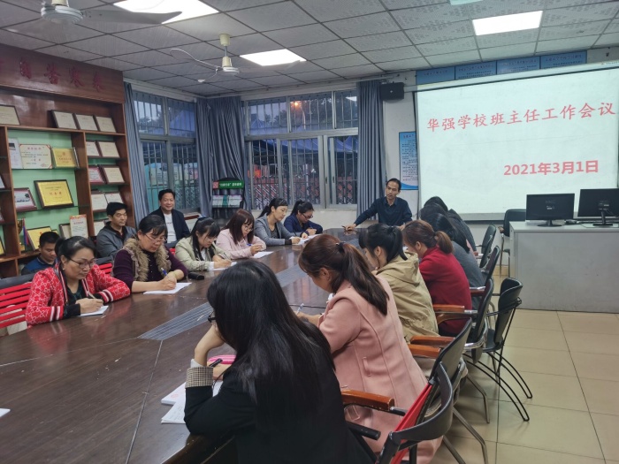 QQ圖片20210302071719.jpg