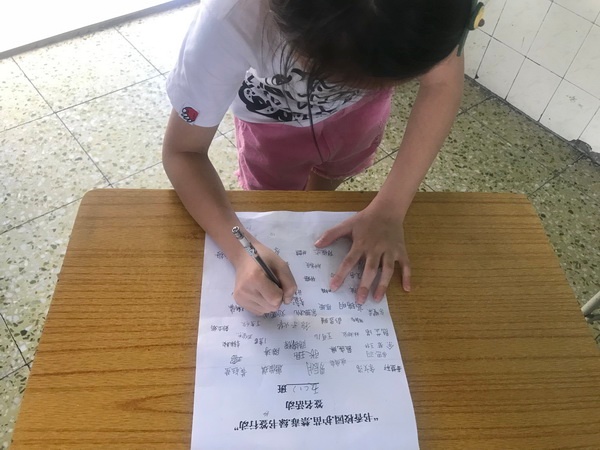 微信圖片_20200709153102_調(diào)整大小.jpg