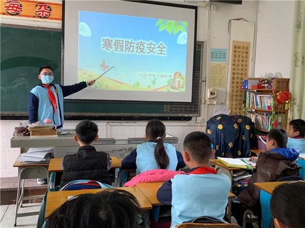 微信圖片_20210108090900.jpg
