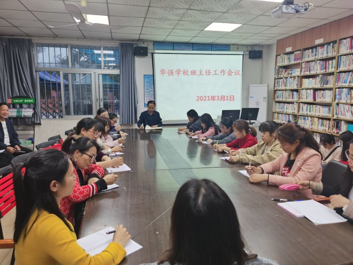 QQ圖片20210302071702.jpg