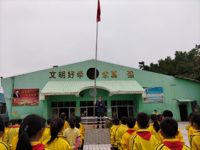 QQ圖片20210301084430.jpg