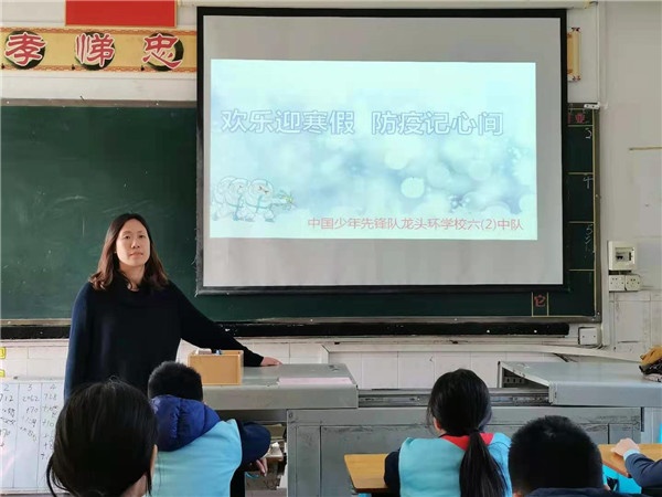 微信圖片_20210108090909.jpg