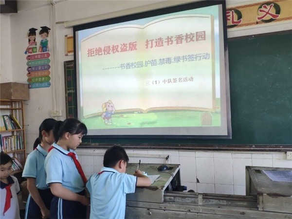 QQ圖片20200630164006.jpg