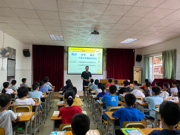 微信圖片_20200910174829_調(diào)整大小.jpg